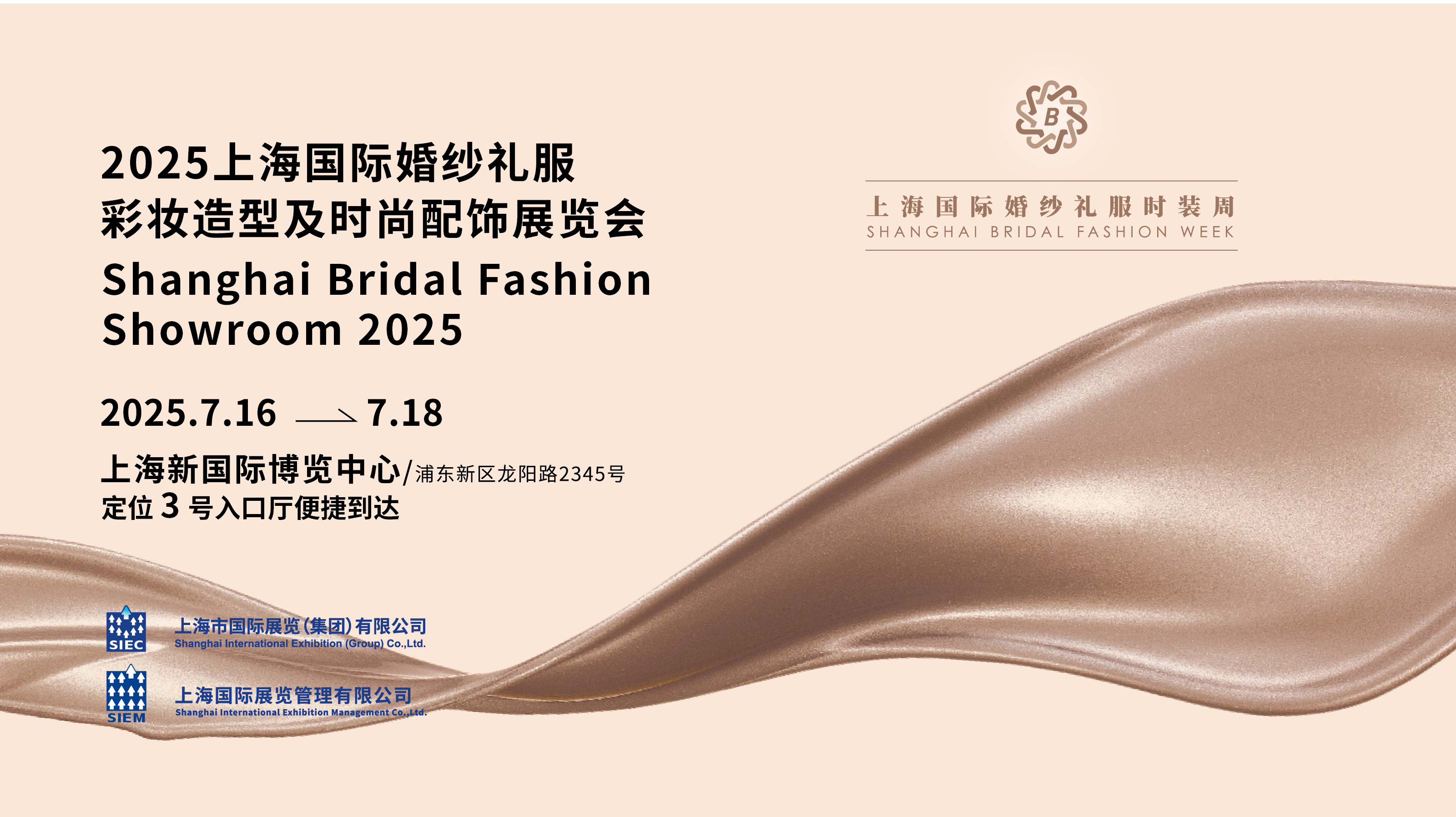 逛展必備，官方平面圖重磅出爐！